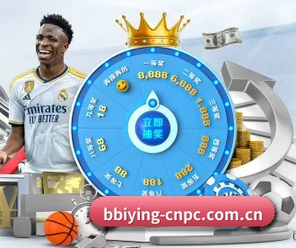 bbiying-cnpc.com.cn APP 深度功能 | bwin